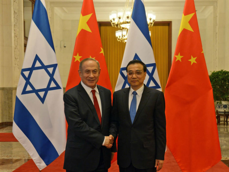 PM Netanyahu meets with Chinese PM Li Keqiang